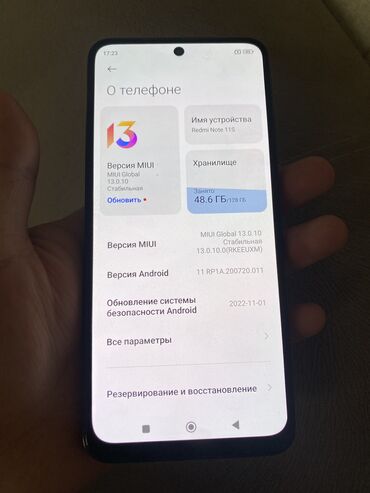 redmi 8 бишкек: Redmi, Redmi Note 11S, Б/у, 128 ГБ, цвет - Черный, 1 SIM, 2 SIM