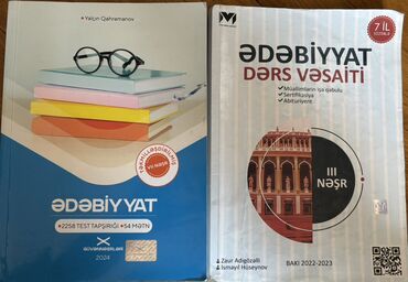 6 ci sinif edebiyyat metodik vesait onlayn oxu: Bu dərs vəsaitləri ədəbiyyat üzrə tədrisə və test tapşırıqlarının