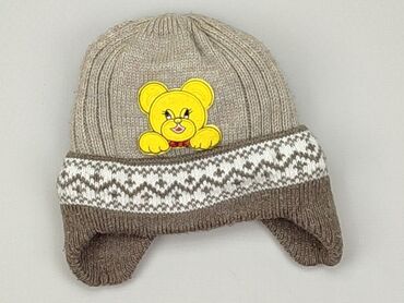 podkoszulek niemowlęcy: Czapka, 44-45 cm, stan - Bardzo dobry