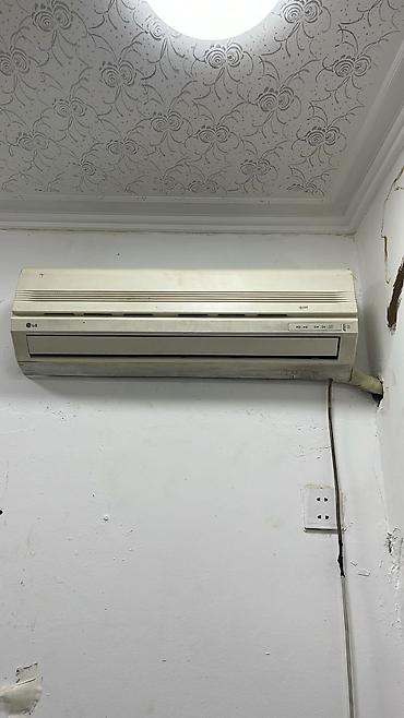 bio general: Kondisioner LG 45 kv . Usda mali deyil temirde olmayib. Qiymet 330 azn — 2