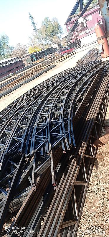 Канцтовары: Все виды металлических фермы 💥💥💥 Производство металлических — 12