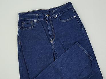 hm 4xl: H&M, Jeansy damskie, rozmiar S — 1