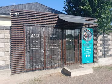 аренда помещения для швейного цеха: Сдаю Павильон, 16 м², С ремонтом, С оборудованием, Электричество