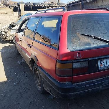 Volkswagen: Volkswagen Passat Variant: 1990 г., 2 л, Механика, Бензин, Универсал — 2