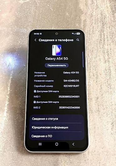 samsung a54: Samsung Galaxy A54 5G, 256 GB, rəng - Ağ, İki sim kartlı — 9