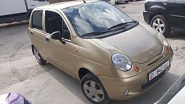 матиз туманик: Daewoo Matiz: 2007 г., 0.8 л, Механика, Бензин, Хэтчбэк — 1