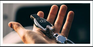 багажник субару бл5: Ключ Mercedes-Benz Оригинал