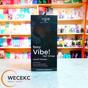 wecekc: Гель для интимной гигиены Orgie Sexy Vibe High Voltage с усиленным