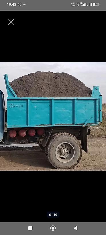 груд: Заказать Камаз, Доставка щебня, угля, песка, чернозема, отсев — 8