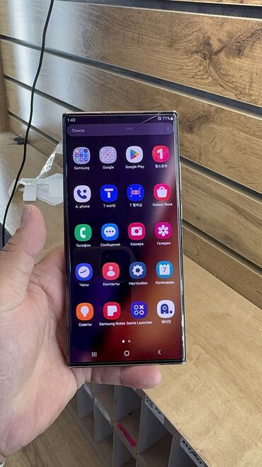 Samsung: Samsung Galaxy Note 20 Ultra, Б/у, 256 ГБ — 8