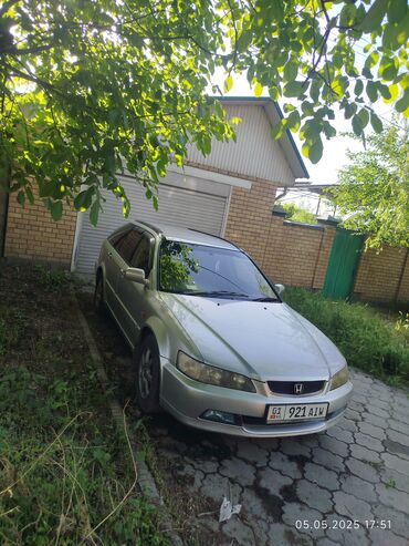 Honda: Honda Accord: 2001 г., 2.3 л, Автомат, Бензин, Универсал