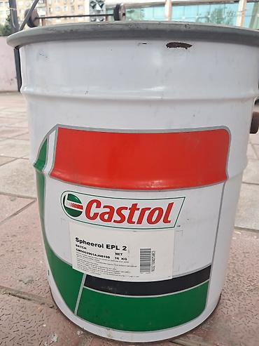 Castrol salidol yagi 16 kq