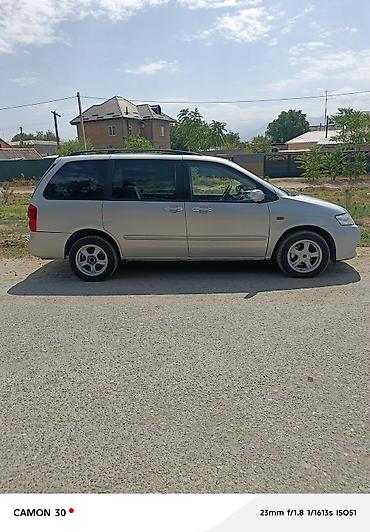 рейлинк: Mazda MPV: 2003 г., 2 л, Кол менен иштөөчү, Дизель, Вэн/Минивэн — 2