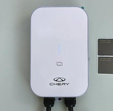 rfid: Настенная домашняя зарядная станция CHERY 7 kW - Мощность: 7 кВт — 1
