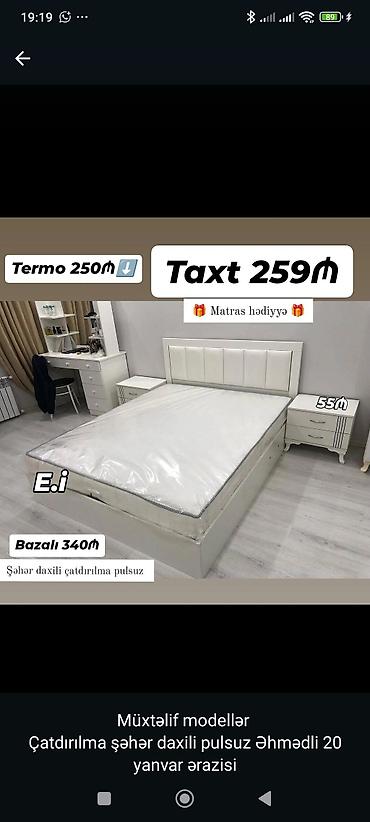 tumbucqa: Ağ rəngdə yataq otağı dəsti – taxt və aksesuarlar - Taxt: 259 ₼ - — 1