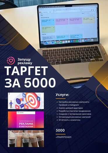поменять замок в двери цена: Веб-сайттар | Автоматташтыруу