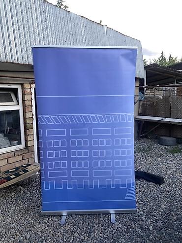 Жарнамалык жабдуулар: Ролл-ап баннер (roll-up) с алюминиевой кассетой и опорными ножками. - — 1