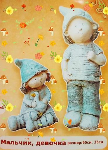 садовые фигуры: Декоративные фигуры — 2