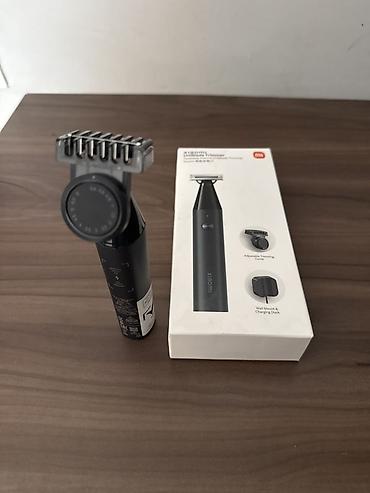 face id: Триммер Для бороды — 1