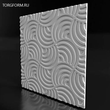 Digər tikinti materialları: 3d panel paduqa kant Qiymətlər sifariş sayına görə dəyişir. Heç yerdə — 14