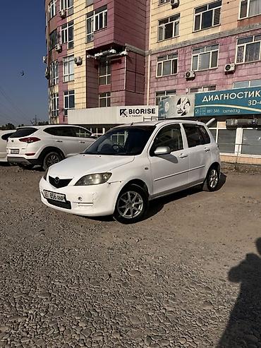 коробка мазда демио: Mazda Demio: 2003 г., 1.3 л, Автомат, Бензин, Хэтчбэк — 2