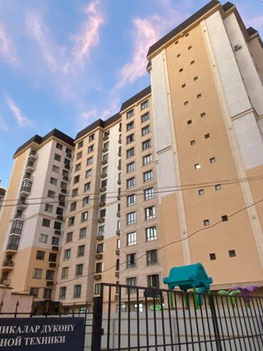 Продажа квартир: 1 комната, 54 м², Элитка, 10 этаж, Дизайнерский ремонт