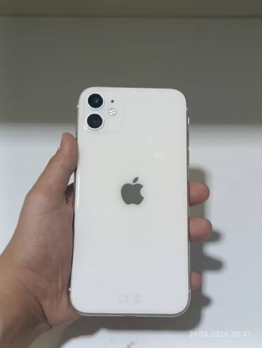 штатив с лампой для телефона бишкек: IPhone 11, Колдонулган, 128 ГБ, Ак, Коргоочу айнек, 77 %