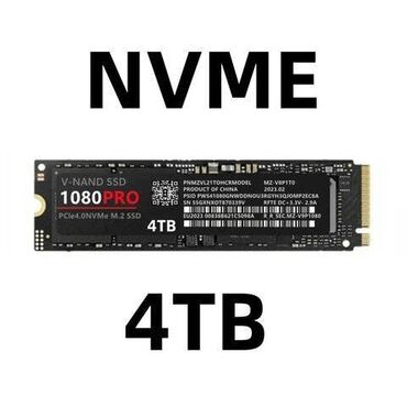 купить кулер для видеокарты: Маалымат алып жүрүүчү, SSD, 4 ТБ