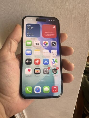 купить iphone 8 plus 128gb: IPhone 14 Pro, 256 ГБ, Черный, Face ID
