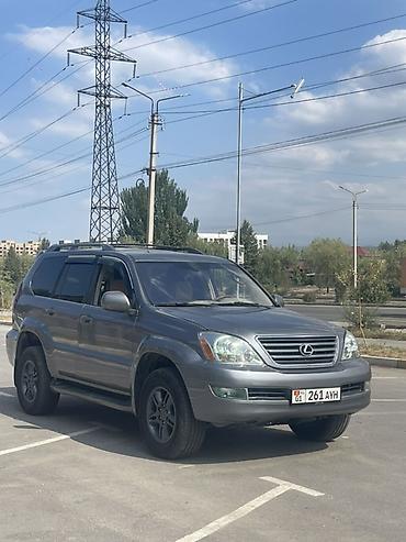 Lexus GX: 2003 г., 4.7 л, Автомат, Бензин, Внедорожник