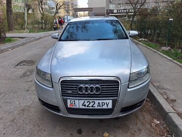 Audi: Audi A6: 2004 г., 3.2 л, Автомат, Бензин, Седан