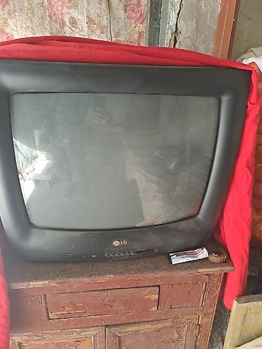 телевизор рекорд: Телевизор LG с электронно-лучевой трубкой (CRT), диагональ примерно — 1