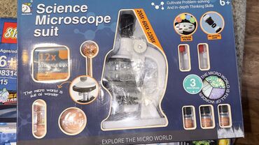 Игрушки: Детский микроскоп покупали за 3500 в тц весна