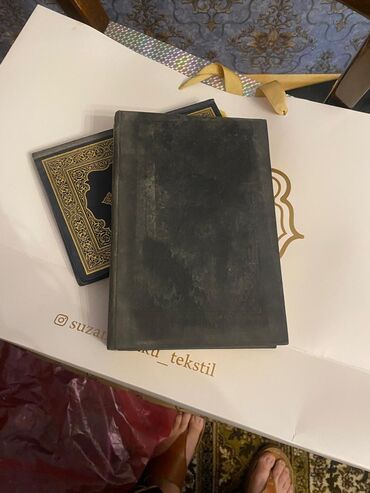 Dini kitablar: Müxtəlif ölçüdə Mədinə Məkkə və digər ziyafətlərdə gətirilmiş Quranı — 7