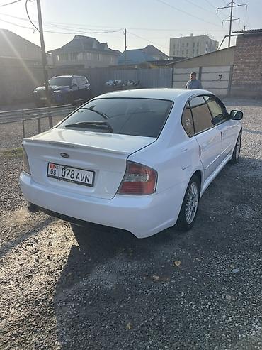 fit rs: Subaru Legacy: 2005 г., 2 л, Автомат, Бензин, Седан — 2