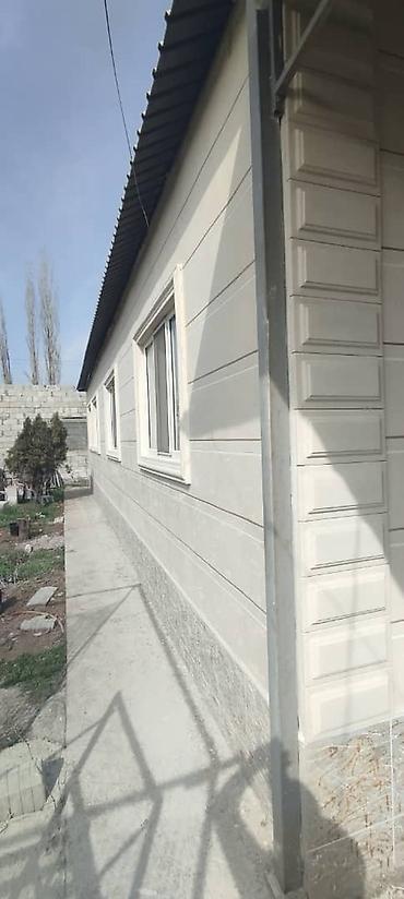 Фасадные работы: Ремонт фасада, Утепление фасада, Фасадный декор | Жидкий травертин, Декоративный кирпич, Сухой травертин Больше 6 лет опыта — 21