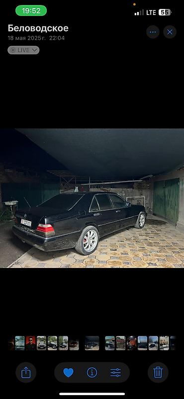Mercedes-Benz: Mercedes-Benz S-Class: 1992 г., 4.2 л, Автомат, Бензин, Седан — 7