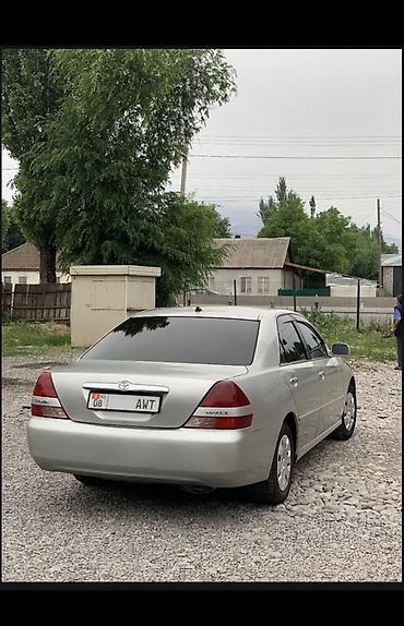 чехол на хр: Toyota Mark II: 2002 г., Автомат, Бензин, Седан — 4