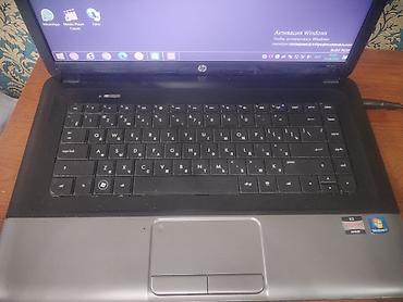 HP: HP 655 noutbuk Texniki xüsusiyyətlər: - Prosessor: AMD E2-1800 APU — 6