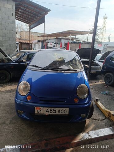 Daewoo: Daewoo Matiz: 2010 г., Хэтчбэк — 1