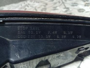 chip gps: Infiniti, Б/у, Оригинал — 6