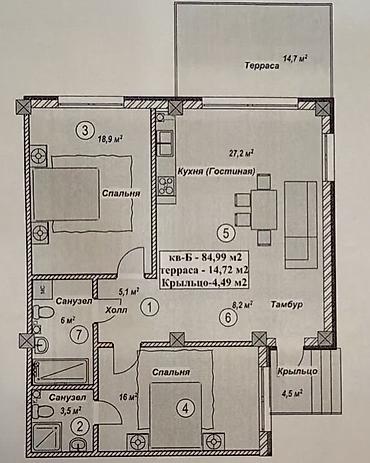 Продажа коттеджей и домов: 🏡 Продается часть коттеджа с ремонтом в ЦО «Алтын Кум Плюс» от СК — 10