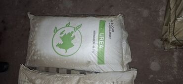 Digər gübrə: Məhsul: KARBAMİD (UREA) azot gübrəsi ve akumlyator ucun plastinka — 4