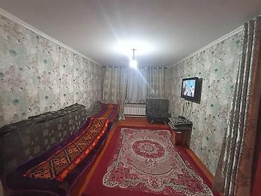бир: Продаётся частный дом 6ком, сан узел, баня, гараж,очог,подвалесть — 4