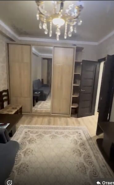 хата кок жар: 1 комната, 35 м², Элитка, 2 этаж, Евроремонт