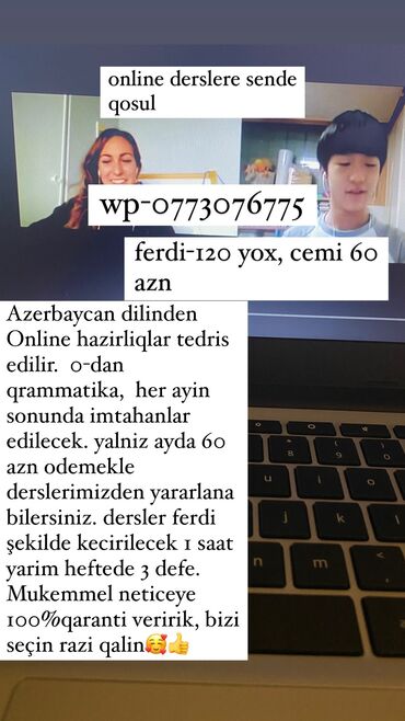 derzi kursları: Online derslerimiz davam edir, sadece qosul ve telebe adini bizimle