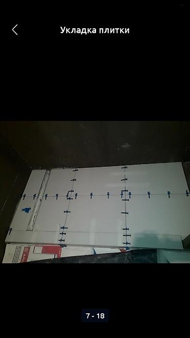 Укладка плитки: Подготовка стен для укладки, Подготовка стен для грунтовки, Резка плитки | Керамическая плитка, Керамогранитая плитка, Мозаичная плитка | Вертикальная укладка, Диагональная укладка, Горизонтальная укладка Больше 6 лет опыта — 10