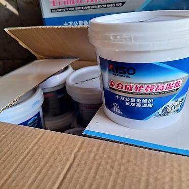 Другие автозапчасти: Запчасти HOWO, большой ассортимент -стартеры, турбокомпрессоры — 30