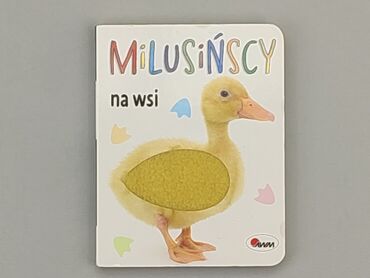 Книжки: Книга, жанр - Дитячий, мова - Польська, стан - Задовільний