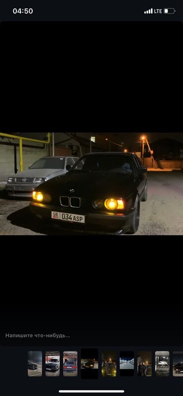 bmw 5 серия 525 4mt: BMW 5 series: 1992 г., 2.5 л, Механика, Бензин, Седан
